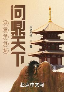 北魏佛像配音