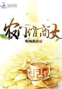 玄武山居士