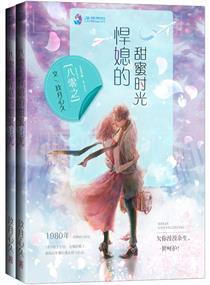 无神论可以学佛吗