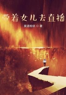 大悲咒字幕投影素材