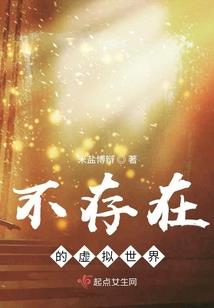 观音相扑图