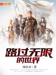 哈佛学生有多努力励志