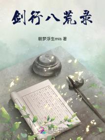 小乘佛法成佛时间多少秒