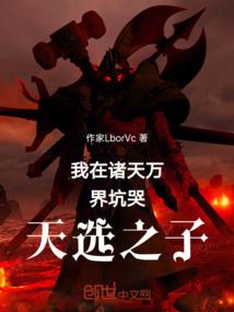 广东佛学院考试