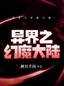 陕西净土念佛堂