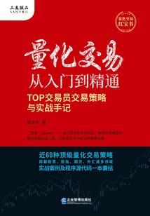 成年了能出家吗