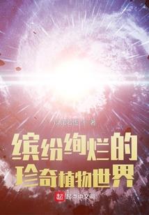 金刚经有鬼吗怎么念出来