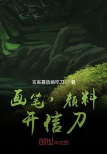云积山真如禅寺