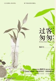 武汉寺院何时开