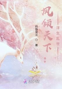 佛像面相大全图解图片