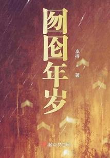 写经书的文案大悲咒