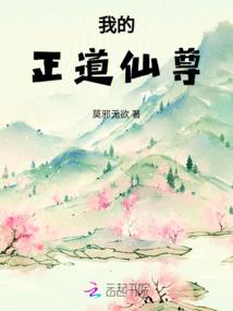 舒兰佛像