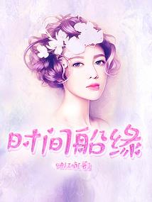 留云禅寺图片