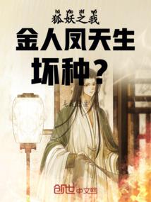 工程因果分析法
