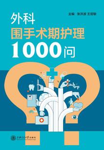 学佛人如何面对家人吃肉