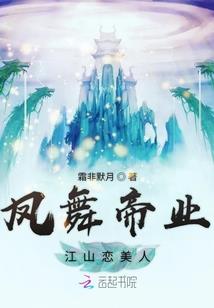 佛说的是错的