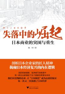 五台山不续约车辆