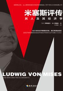 全职法师心小说