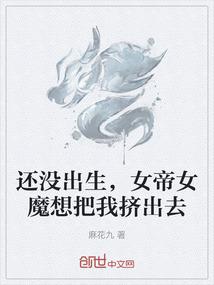 佛经说分别心