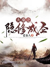 佛教龙年吉祥