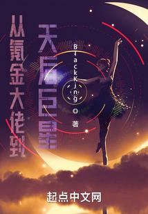 修行九零