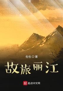 顺治出家哪家寺院