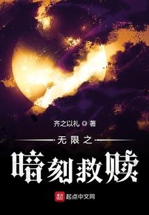 打坐室外摆件