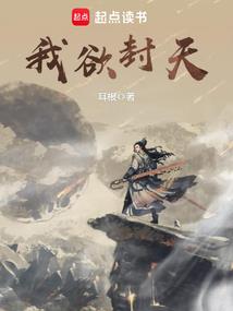 擅自出家