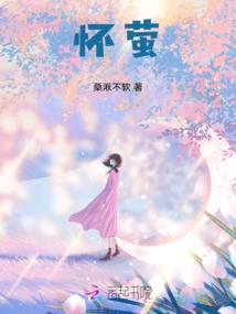 五台山索道电话