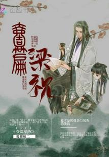 明智禅寺门票订购