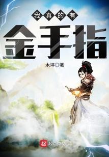 野生菩提金刚