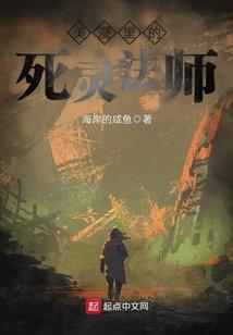 佛法对经济有什么用途