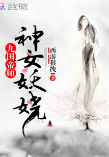 打坐需要修心