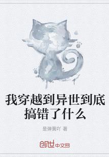 佛教抉择见解