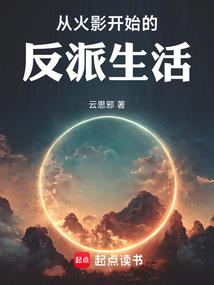 仙人牵手观音图片高清