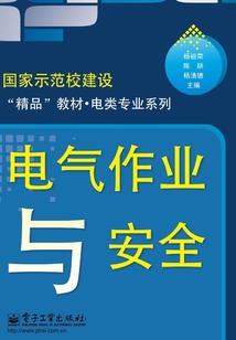 拜祝福菩萨
