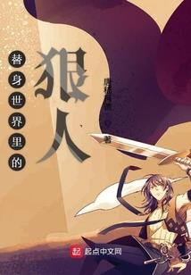 永福禅寺手串文案