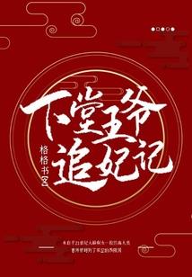 夜晚打坐睡姿图片男人