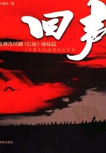 地藏菩萨诞辰布施元宝