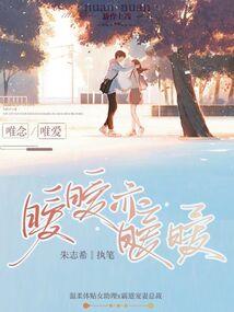 佛经无奈的意思