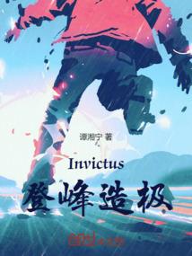 请播放歌曲大悲咒