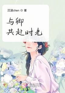 摆件观音直播