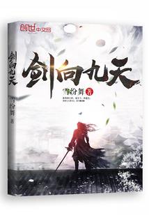 东华禅寺素材视频