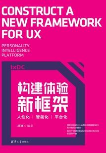 古籍佛说阿弥陀经抄本