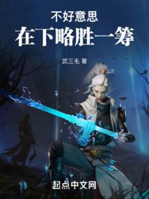 因果不虚故事