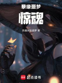 佛法僧宝印章木底座