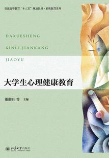女士在哪里出家