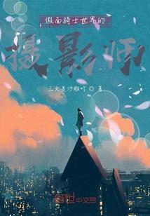 菩提虾煲
