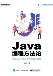 居士是指男人还是女人