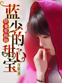 南京灵谷寺法师走红毯
